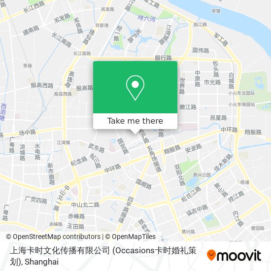 上海卡时文化传播有限公司 (Occasions卡时婚礼策划) map