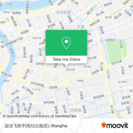 赵汝飞练字(世纪公园店) map