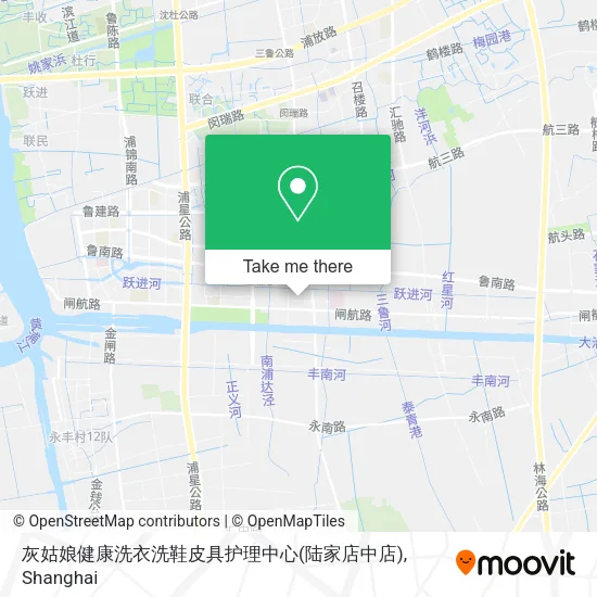 灰姑娘健康洗衣洗鞋皮具护理中心(陆家店中店) map