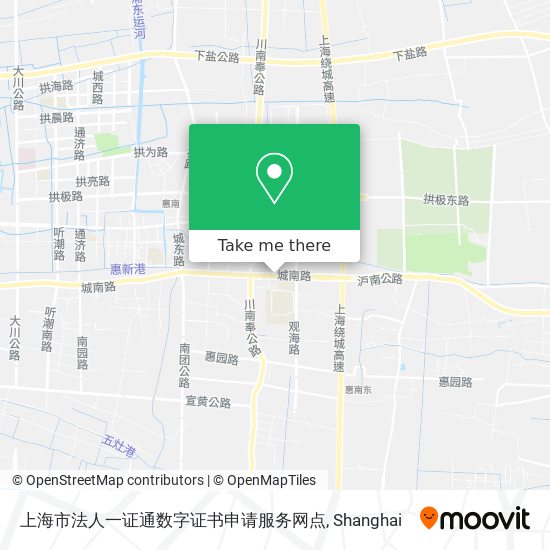 上海市法人一证通数字证书申请服务网点 map