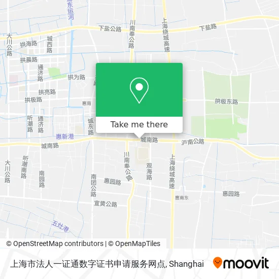 上海市法人一证通数字证书申请服务网点 map