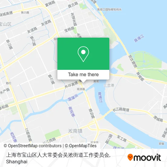 上海市宝山区人大常委会吴淞街道工作委员会 map