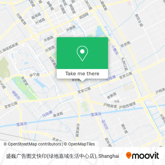 盛巍广告图文快印(绿地嘉域生活中心店) map