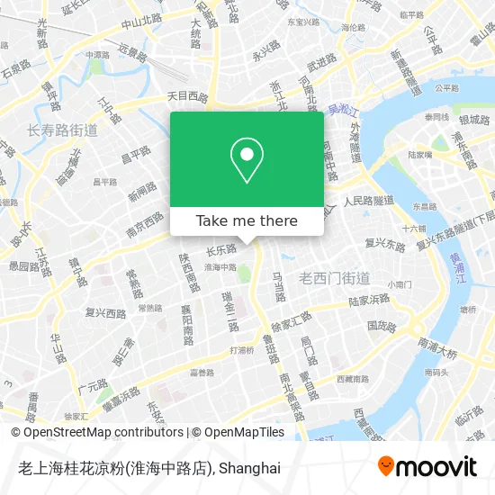 老上海桂花凉粉(淮海中路店) map