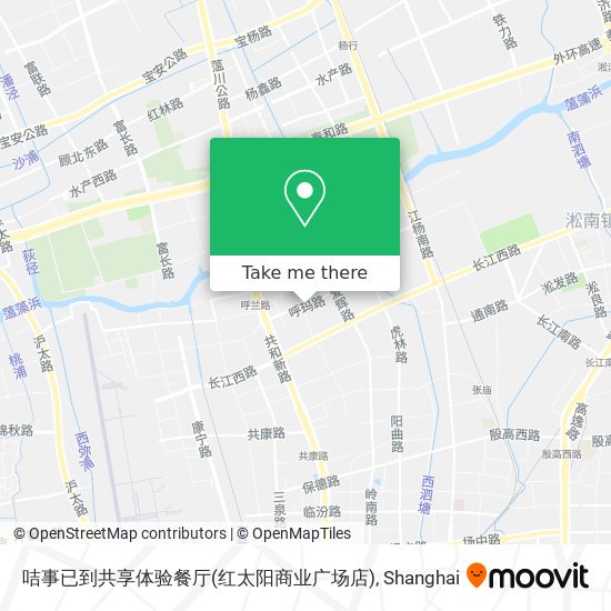 咭事已到共享体验餐厅(红太阳商业广场店) map