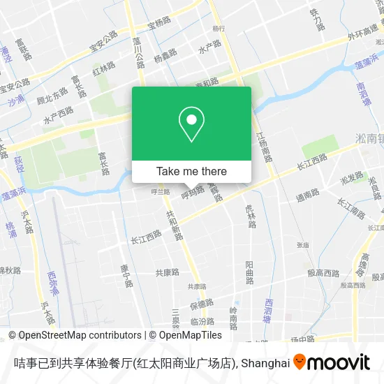 咭事已到共享体验餐厅(红太阳商业广场店) map