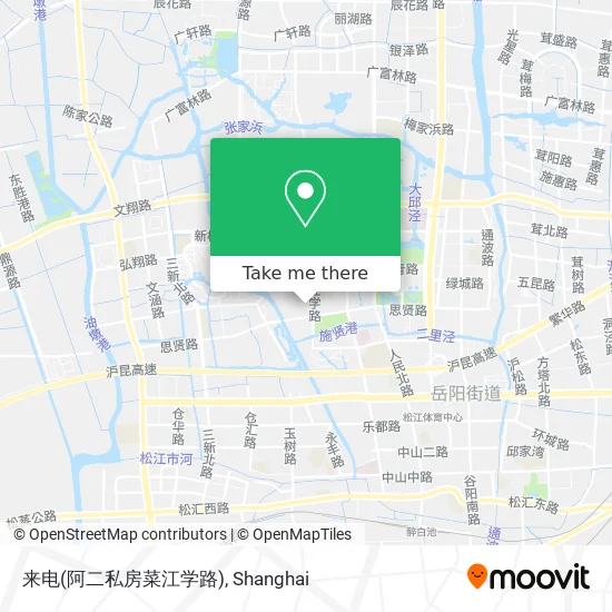 来电(阿二私房菜江学路) map