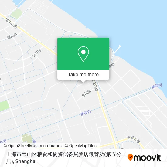 上海市宝山区粮食和物资储备局罗店粮管所(第五分店) map