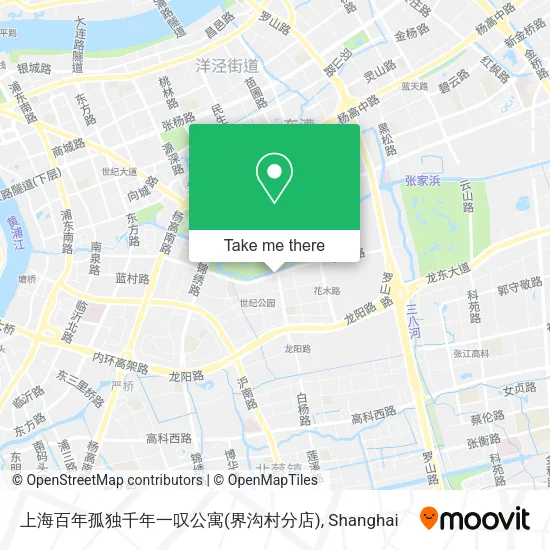 上海百年孤独千年一叹公寓(界沟村分店) map