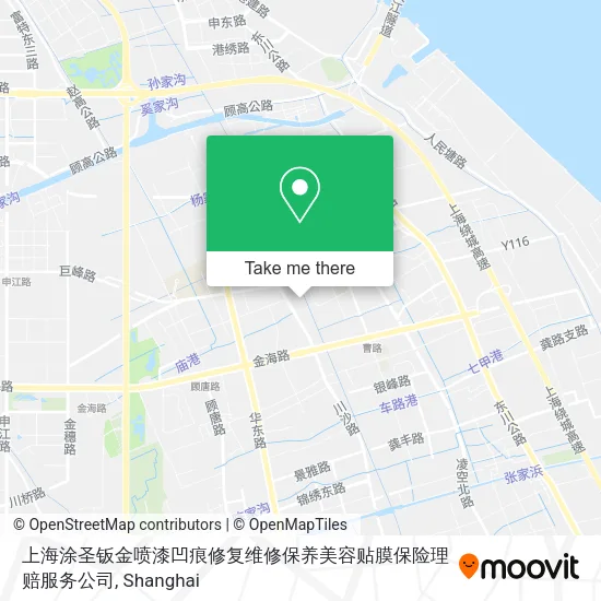 上海涂圣钣金喷漆凹痕修复维修保养美容贴膜保险理赔服务公司 map
