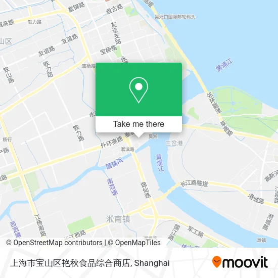 上海市宝山区艳秋食品综合商店 map