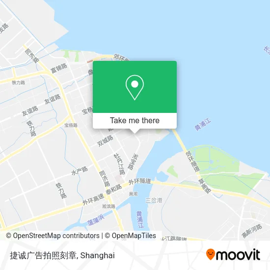 捷诚广告拍照刻章 map