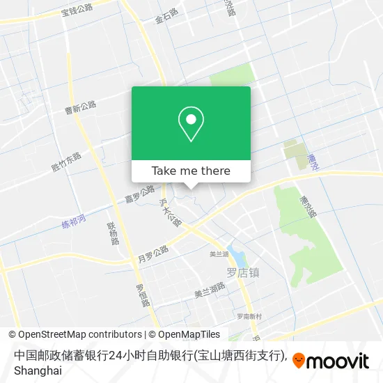 中国邮政储蓄银行24小时自助银行(宝山塘西街支行) map