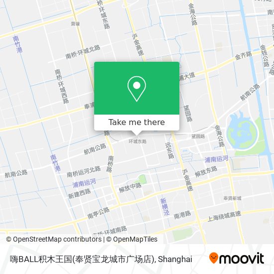 嗨BALL积木王国(奉贤宝龙城市广场店) map