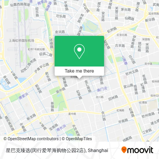 星巴克臻选(闵行爱琴海购物公园2店) map