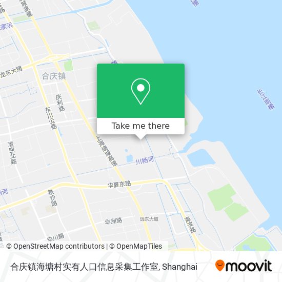 合庆镇海塘村实有人口信息采集工作室 map