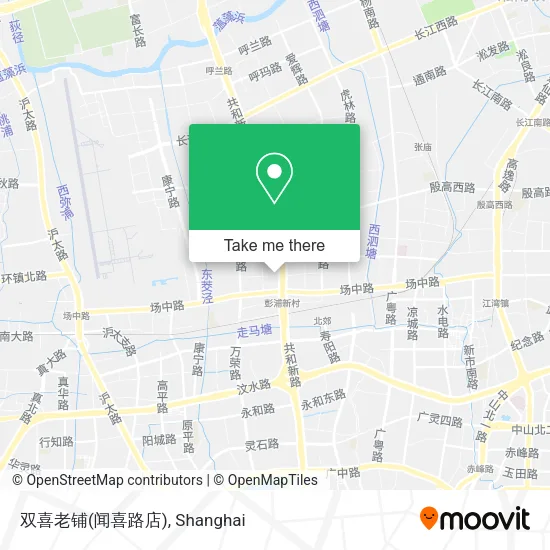 双喜老铺(闻喜路店) map