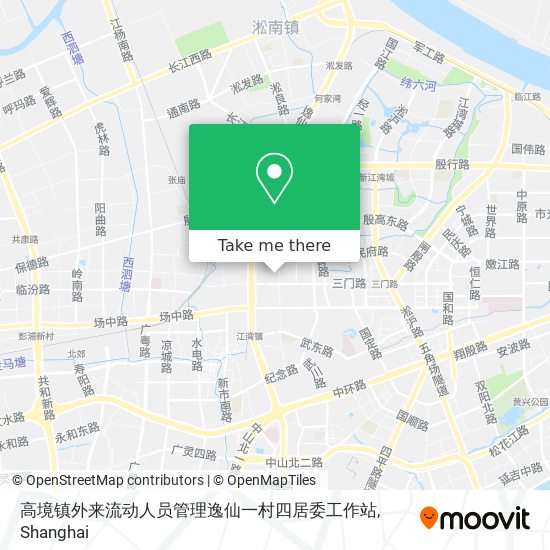 高境镇外来流动人员管理逸仙一村四居委工作站 map