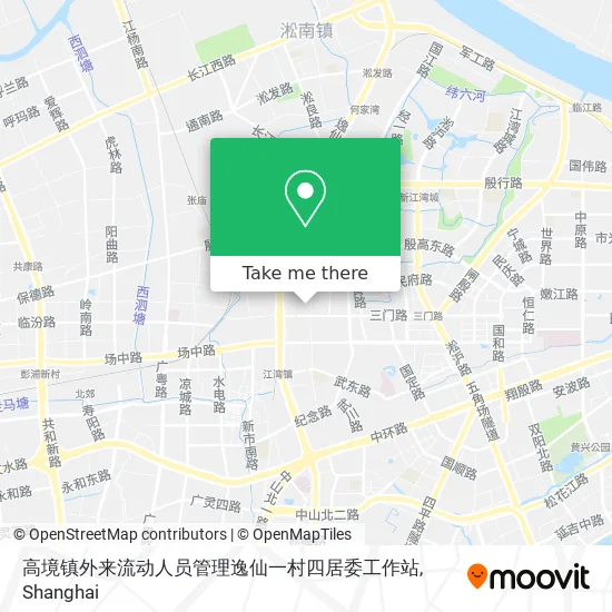 高境镇外来流动人员管理逸仙一村四居委工作站 map
