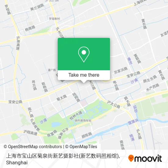上海市宝山区菊泉街新艺摄影社(新艺数码照相馆) map