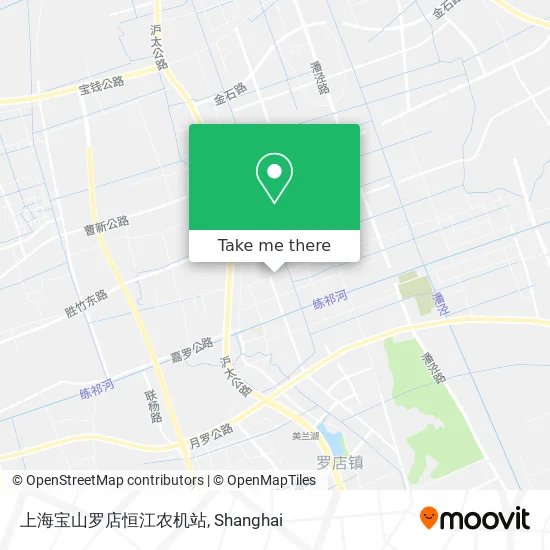 上海宝山罗店恒江农机站 map
