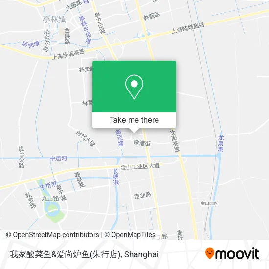 我家酸菜鱼&爱尚炉鱼(朱行店) map