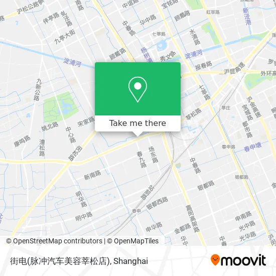 街电(脉冲汽车美容莘松店) map