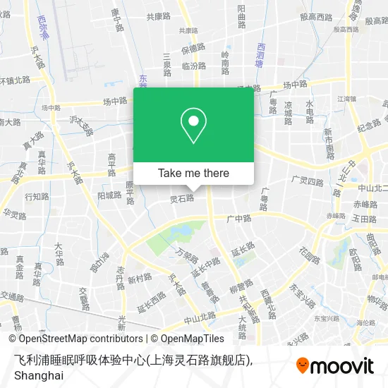飞利浦睡眠呼吸体验中心(上海灵石路旗舰店) map
