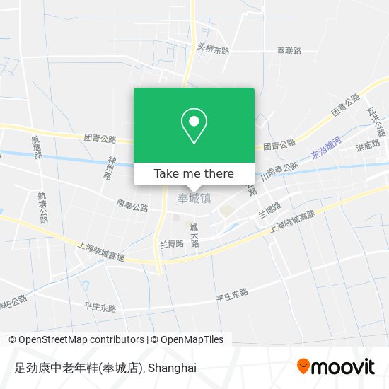 足劲康中老年鞋(奉城店) map