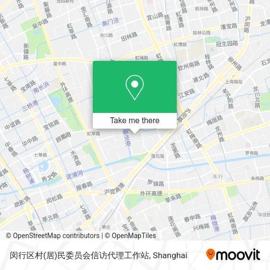闵行区村(居)民委员会信访代理工作站 map