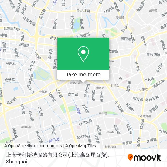 上海卡利斯特服饰有限公司(上海高岛屋百货) map
