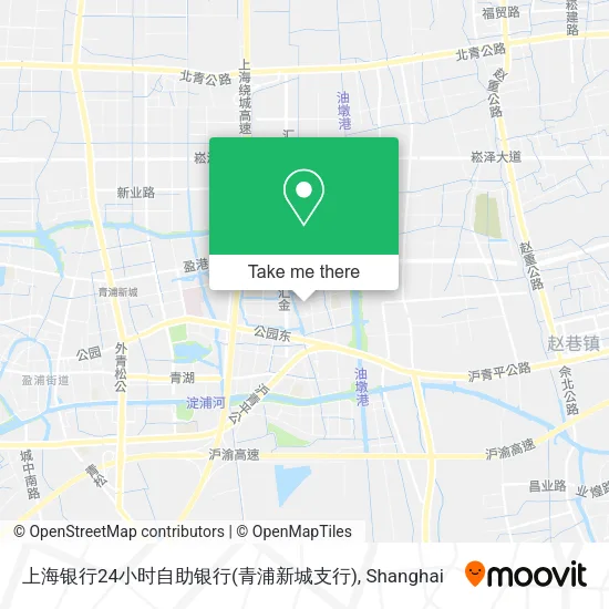 上海银行24小时自助银行(青浦新城支行) map