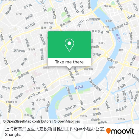 上海市黄浦区重大建设项目推进工作领导小组办公室 map