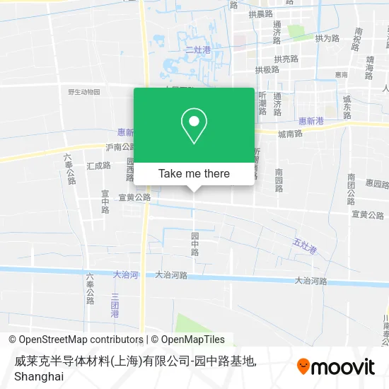 威莱克半导体材料(上海)有限公司-园中路基地 map
