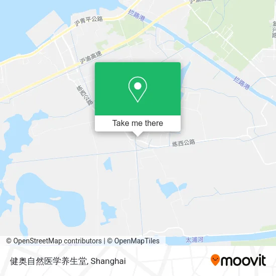 健奥自然医学养生堂 map
