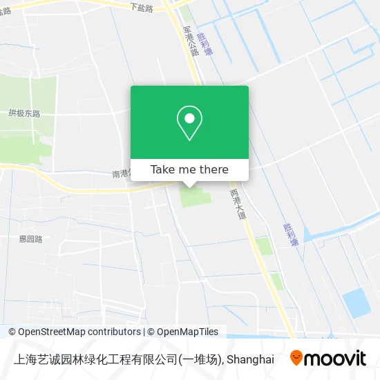 上海艺诚园林绿化工程有限公司(一堆场) map