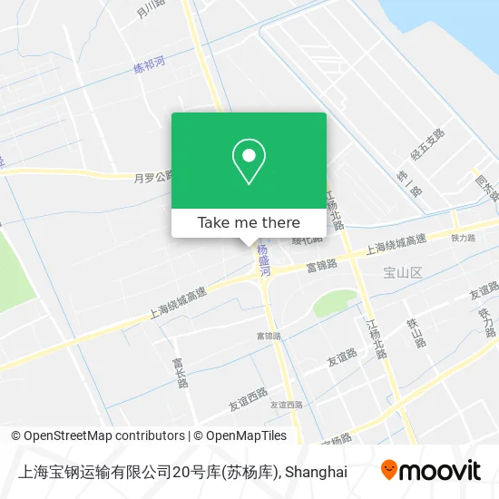 上海宝钢运输有限公司20号库(苏杨库) map