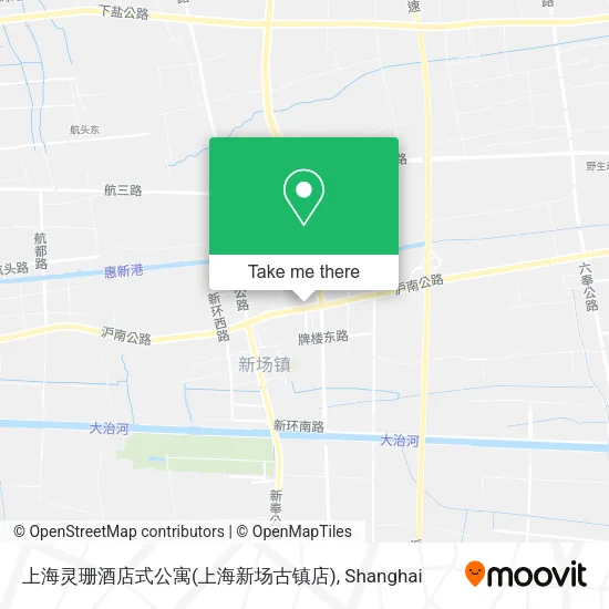 上海灵珊酒店式公寓(上海新场古镇店) map