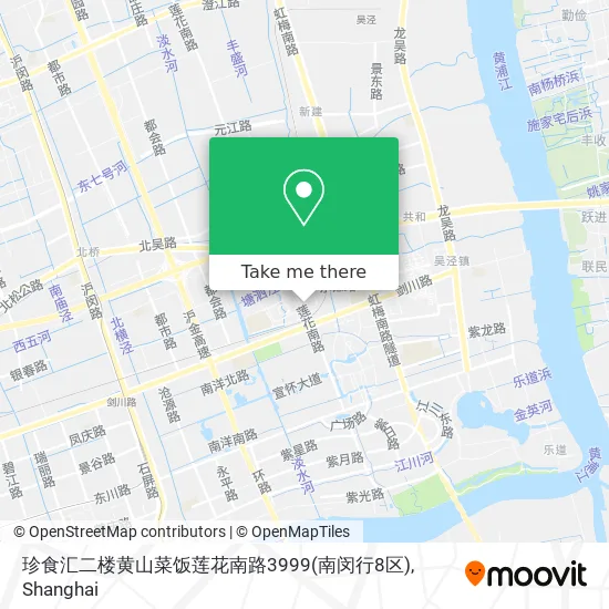珍食汇二楼黄山菜饭莲花南路3999(南闵行8区) map