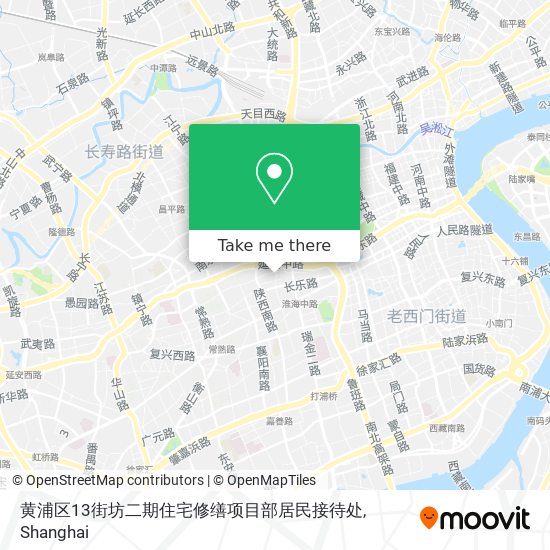 黄浦区13街坊二期住宅修缮项目部居民接待处 map