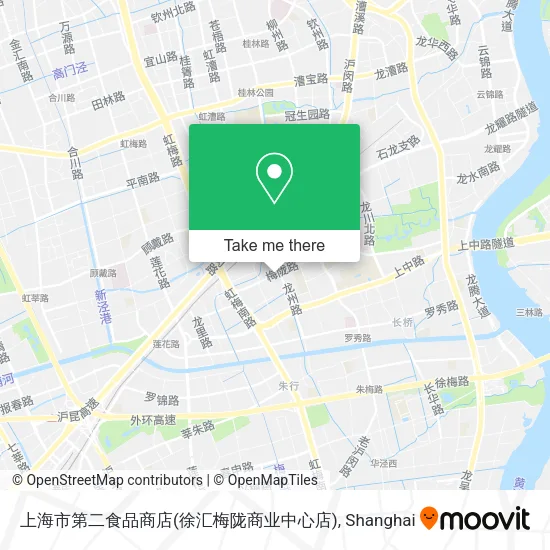 上海市第二食品商店(徐汇梅陇商业中心店) map