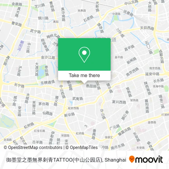 御墨堂之墨無界刺青TATTOO(中山公园店) map