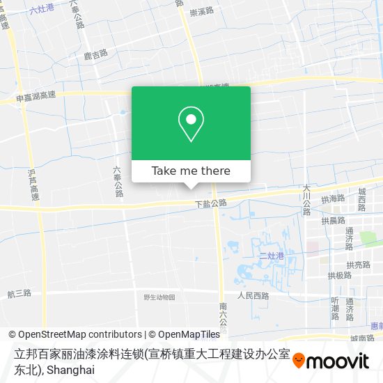立邦百家丽油漆涂料连锁(宣桥镇重大工程建设办公室东北) map