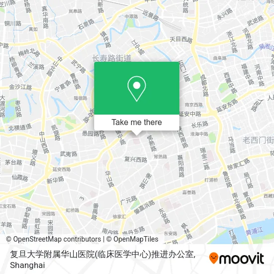 复旦大学附属华山医院(临床医学中心)推进办公室 map