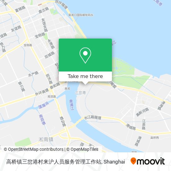 高桥镇三岔港村来沪人员服务管理工作站 map