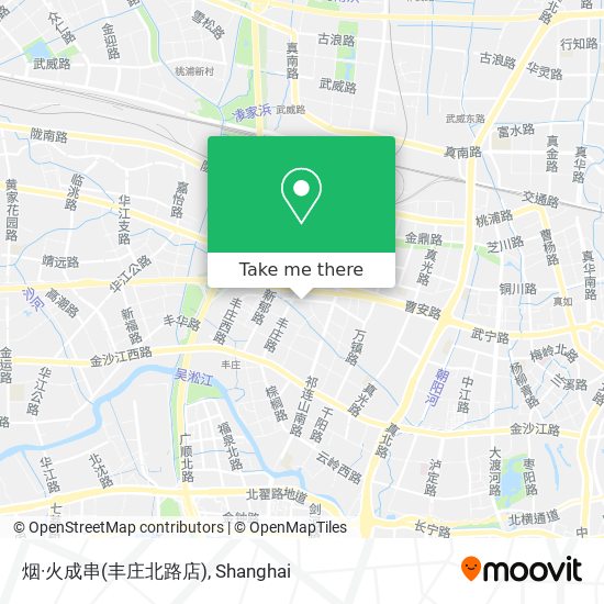 烟·火成串(丰庄北路店) map