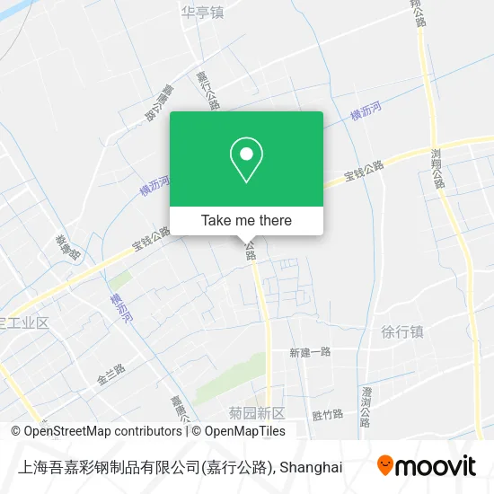 上海吾嘉彩钢制品有限公司(嘉行公路) map