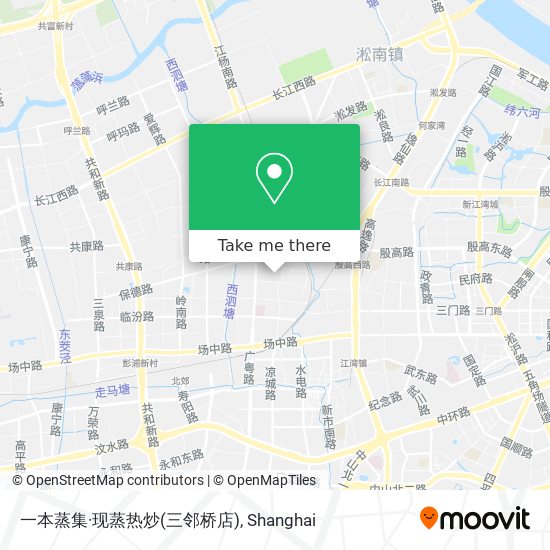 一本蒸集·现蒸热炒(三邻桥店) map