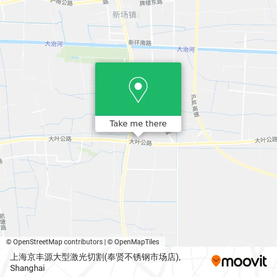 上海京丰源大型激光切割(奉贤不锈钢市场店) map