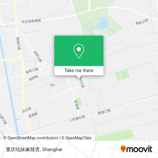 重庆吆妹麻辣烫 map
